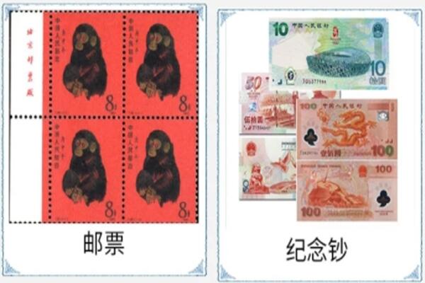 古丈县回收邮票