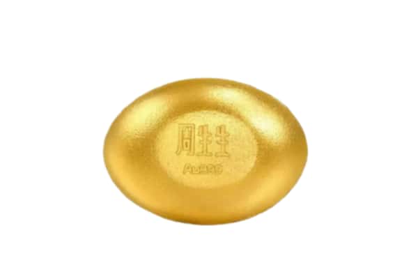 古丈县回收黄金豆子